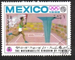 Stamps Yemen -  Juegos Olímpicos de Verano , México 1968