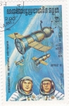 Stamps Cambodia -  aeronautica- Soyuz-8