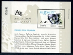 Stamps Spain -  varios