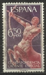 Stamps Spain -  2060/5