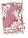 Stamps : Asia : Japan :  figura