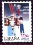 Stamps Spain -  varios