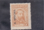 Stamps Argentina -  José Hernández