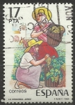 Stamps Spain -  2151/13