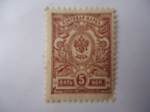 Stamps Russia -  Escudo Armas - Yt/Ru:65 