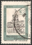 Stamps Argentina -  Cabildo de Salta