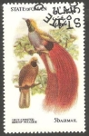 Stamps Oman -  Aves