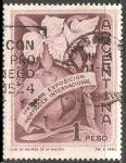 Stamps Argentina -  Exposicion Horticola