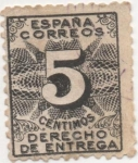 Stamps Spain -  Y & T Nº 1 Timbre (1)