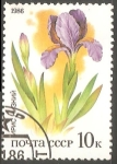 Stamps Russia -  Iris