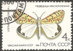 Stamps Russia -  Utetheisa pulchella