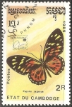 Stamps Cambodia -  Zagreus Papilio 