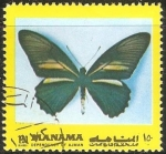 Stamps Bahrain -  Mariposa