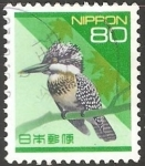 Stamps Japan -  Aves