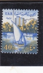 Stamps Egypt -  velero