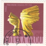 Stamps Poland -  .