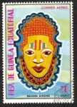 Stamps Equatorial Guinea -  Mascaras Africanas
