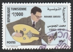 Stamps Tunisia -  Mohamed Jamoussi, músico