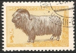 Stamps Mongolia -  Cordero