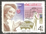 Stamps Russia -    Postal service servicio postal