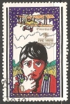 Stamps North Korea -  Ano internacional del nino