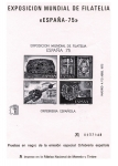 Stamps Spain -  EXPOSICION MUNDIAL DE FILATELIA