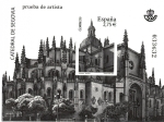 Stamps Spain -  CATEDRALES