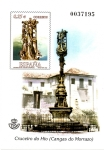 Stamps Spain -  crucero de hio