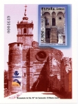 Stamps : Europe : Spain :  Monasterio de Santa Maria de Carracedo
