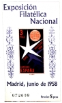 Stamps : Europe : Spain :  Exposición Filatélica Nacional