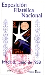 Stamps : Europe : Spain :  Exposición Filatélica Nacional