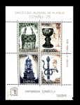 Stamps : Europe : Spain :  Orfebreria  Española