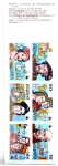 Stamps : Europe : Spain :  V Centenario del descubrimiento de America