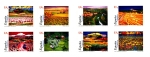 Stamps : Europe : Spain :  Mar, Paisajes.