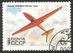 Stamps Russia -  Glider 