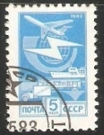 Stamps Russia -  Airmail Transport