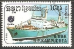 Stamps Cambodia -  Cargo ship-Barco de carga 