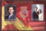Stamps Spain -  Coronacion Felipe VI