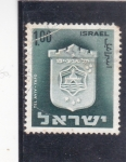 Stamps Israel -  escudo de Tel Aviv-