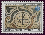 Stamps Cyprus -   CHIPRE: Paphos