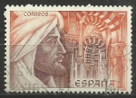Stamps Spain -  2538/38