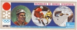Stamps Equatorial Guinea -  JUEGOS OLIMPICOS SAPPORO-72
