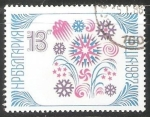 Stamps Bulgaria -  Ilustracion