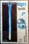 Stamps Cambodia -  Intercambio nf4xb1 0,20 usd 0,50 r. 1986