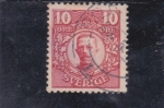 Stamps Sweden -  Gustavo V