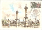 Stamps France -  1589 - Día del Sello