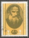 Stamps Bulgaria -  León Tolstói   