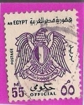 Stamps Egypt -  escudo oficial