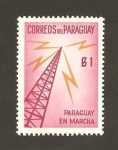 Stamps : America : Paraguay :  Paraguay en marcha