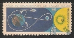 Stamps Cuba -  Años internacionales de calma solar